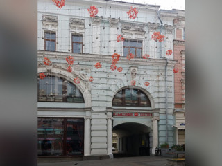 Фотография Аренда офиса, 68 м² , улица Кузнецкий Мост 4/3с1  №3