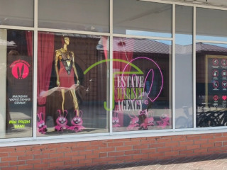 Фотография Аренда магазина, 30 м² , Лахтинский проспект 85Д №4 Фотография Аренда магазина, 30 м² , Лахтинский проспект 85Д №4