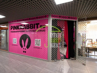 Фотография Аренда магазина, 30 м² , Лахтинский проспект 85Д №3 Фотография Аренда магазина, 30 м² , Лахтинский проспект 85Д №3