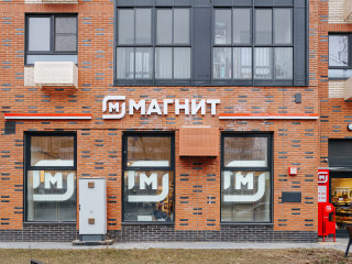 Фотография Продажа помещения свободного назначения, 40 м² , улица Большая Ордынка 24  №3