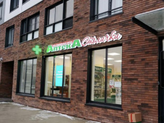 Продажа помещения свободного назначения 40 м² улица Большая Ордынка 24 