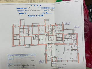 Фотография Аренда помещения свободного назначения, 337 м² , Осипенко улица 16/14 №7 Фотография Аренда помещения свободного назначения, 337 м² , Осипенко улица 16/14 №7