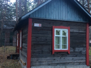 Фотография Продажа помещения свободного назначения, 1283 м² , 2-я Моховая улица 11 №13 Фотография Продажа помещения свободного назначения, 1283 м² , 2-я Моховая улица 11 №13