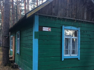 Фотография Продажа помещения свободного назначения, 1283 м² , 2-я Моховая улица 11  №14