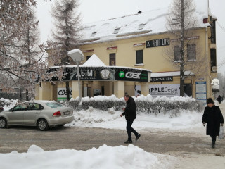 Аренда помещения свободного назначения 62 м² улица Плеханова 44