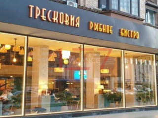 Фотография Аренда помещения свободного назначения, 430 м² , Смоленская улица 3  №1