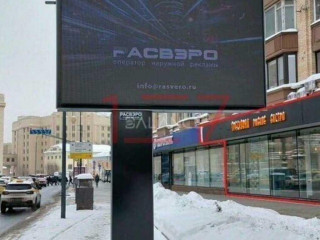 Фотография Аренда помещения свободного назначения, 430 м² , Смоленская улица 3  №3