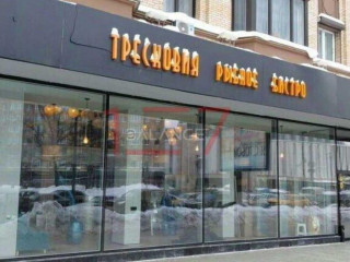 Фотография Аренда помещения свободного назначения, 430 м² , Смоленская улица 3  №2