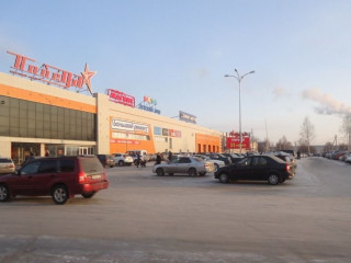 Фотография Торговый центр, улица Гайдара 41  №2