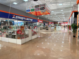 Фотография Торговый центр, улица Гайдара 41  №5