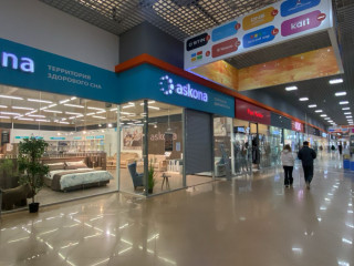 Фотография Торговый центр, улица Гайдара 41  №6