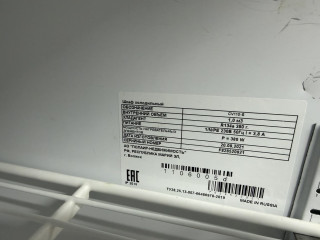 Фотография Продажа магазина, 24 м² , Ленинградское шоссе 10  №10