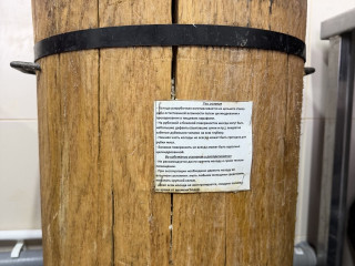 Фотография Продажа магазина, 24 м² , Ленинградское шоссе 10  №13