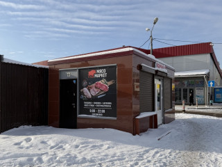 Фотография Продажа магазина, 24 м² , Ленинградское шоссе 10  №2