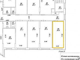 Аренда офиса 27 м² улица Репина 2/27 