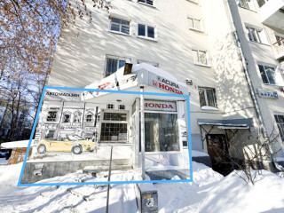 Фотография Аренда магазина, 70 м² , Отдельный пер 7  №2