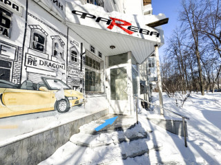 Фотография Аренда магазина, 70 м² , Отдельный пер 7  №3