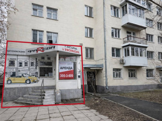 Фотография Аренда магазина, 70 м² , Отдельный пер 7  №2