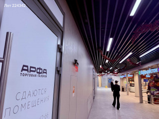 Фотография Аренда магазина, 140 м² , Мичуринский проспект 13Ас1  №3