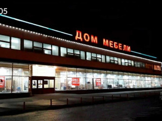 Фотография Аренда помещения свободного назначения, 1137 м² , Панфиловский проспект 1  №3