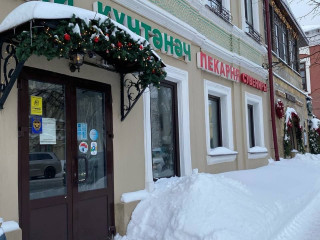 Аренда помещения свободного назначения 289 м² улица Миславского 9 