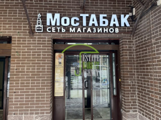 Фотография Аренда магазина, 77 м² , улица Менделеева 13  №3