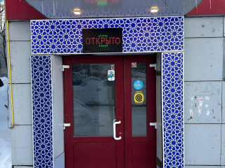 Фотография Аренда помещения свободного назначения, 328 м² , улица Ленина 55  №8