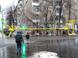 Фотография Аренда помещения свободного назначения, 75 м² , улица Маршала Бирюзова 19  №8