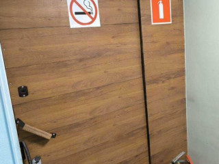 Фотография Аренда офиса, 453 м² , Ореховый бульвар 8  №17