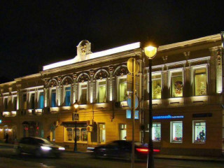 Фотография Аренда помещения свободного назначения, 101 м² , Большая Никитская улица 21/18с1 №6 Фотография Аренда помещения свободного назначения, 101 м² , Большая Никитская улица 21/18с1 №6