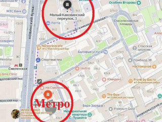 Фотография Аренда помещения свободного назначения, 220 м² , Малый Каковинский переулок 3  №6