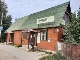 Продажа магазина 150 м² Центральная улица 59 