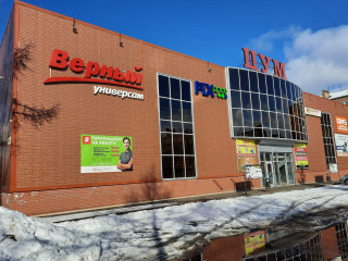 Фотография Аренда магазина, 45 м² , улица Победы 3А  №9