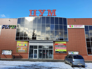 Фотография Аренда магазина, 45 м² , улица Победы 3А  №15