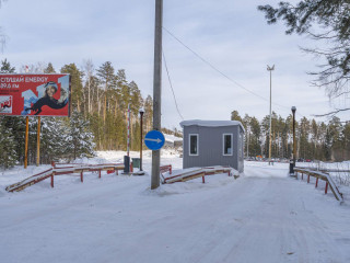 Фотография Продажа помещения свободного назначения, 1130 м² , горнолыжный комплекс Гора Волчиха №15