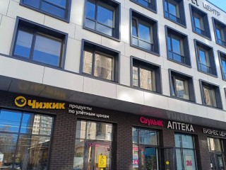 Фотография Аренда офиса, 10 м² , улица Сабан 2Г  №3