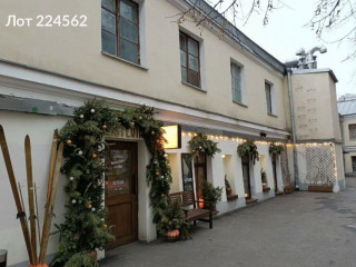 Фотография Продажа помещения свободного назначения, 130 м² , Чистопрудный бульвар 12с6  №1