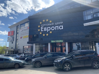 Аренда офиса 91 м² улица имени Вадима Сивкова 150 