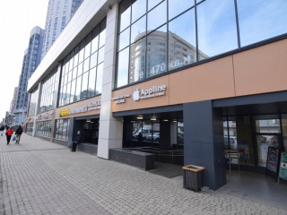 Фотография Аренда помещения свободного назначения, 30 м² , Шейнкмана ул 86  №2