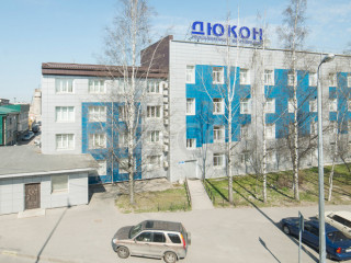 Фотография Аренда офиса, 24 м² , проспект Александровской Фермы 29Е  №4