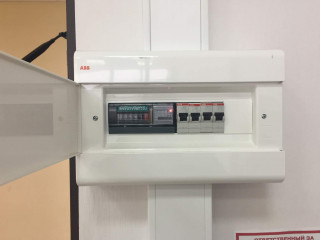 Фотография Аренда офиса, 57 м² , улица Бутлерова 17Б  №3