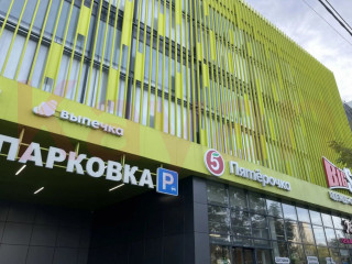 Аренда магазина 150 м² улица 1 Мая