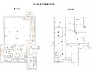 Фотография Продажа помещения свободного назначения, 1153 м² , Измайловский проезд 5к2  №2