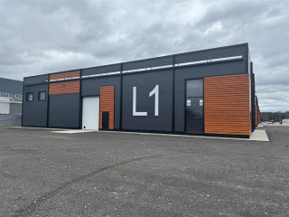 Фотография Аренда склада, 540 м² , 2-й Вертикальный проезд   №5