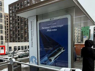 Фотография Аренда помещения свободного назначения, 193 м² , улица Барклая 6Ак1  №4