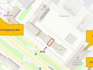 Фотография Аренда помещения свободного назначения, 193 м² , улица Барклая 6Ак1  №5