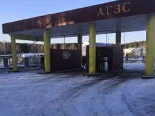 Продажа производственного помещения 537 м² Индустриальная улица 10