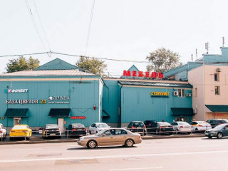 Фотография Аренда помещения свободного назначения, 17 м² , Большая Семёновская улица 10с13 №2 Фотография Аренда помещения свободного назначения, 17 м² , Большая Семёновская улица 10с13 №2