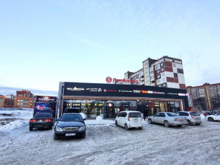 Фотография Продажа помещения свободного назначения, 1415 м² , улица Мясниковой 12  №8