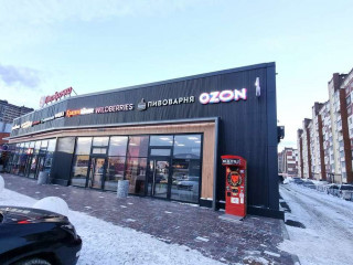 Фотография Продажа помещения свободного назначения, 1415 м² , улица Мясниковой 12  №3